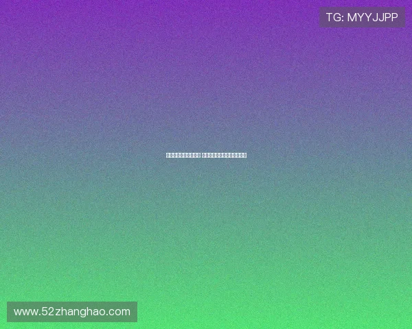 弗林蓬社区盾吊射破门 斩获利物浦生涯首球闪耀全场