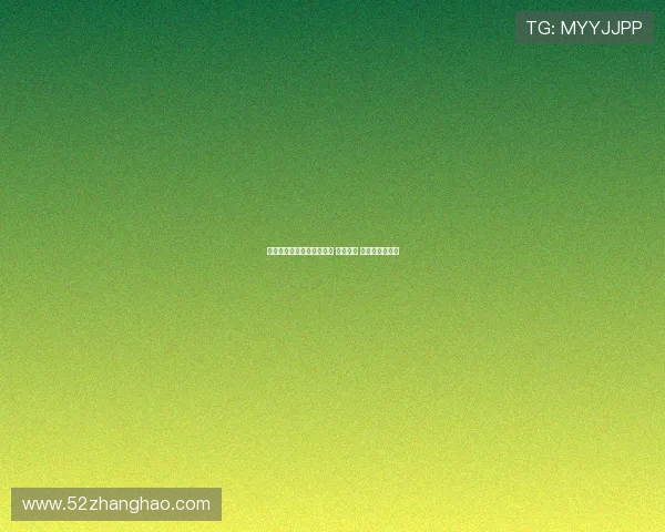 西汉姆联队史最贵卖人排行 赖斯居首 库杜斯排名第二