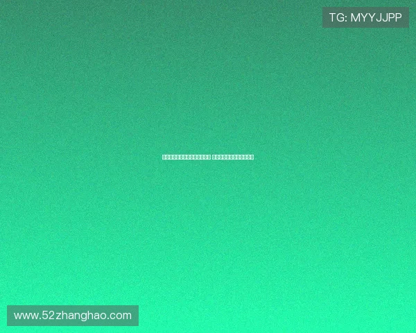 帕夫洛维奇谈对阵巴黎比赛策略 强调遵循自身风格展开攻防