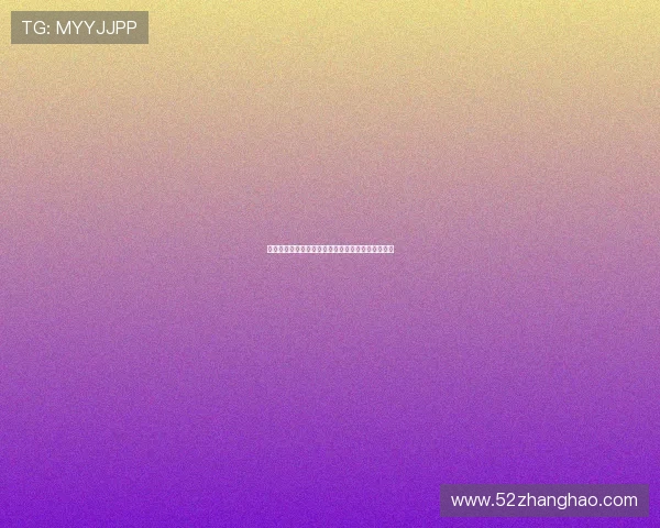 横滨水手与利物浦比赛场地草皮状况差引发球迷热议